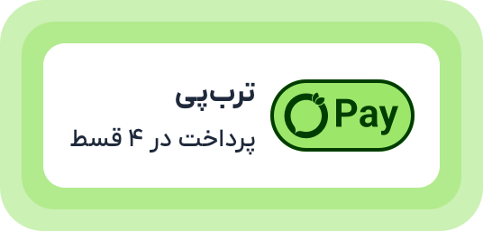 ترب پی