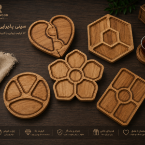 سینی چوبی پذیرایی 5 عددی در 5 طرح
