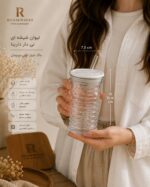 لیوان شیشه ای نی دار دارینا | ماگ شیار افقی مینیمال - Image 2