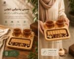 خرید سینی سرو قهوه چوبی دو نفره رزیک وود | سینی پذیرایی لته، چای و اسپرسو ضدآب