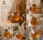 خرید عسل خوری شیشه ای کندویی رزیک وود | ظرف عسل درب چوبی مینیمال با قاشق عسلی